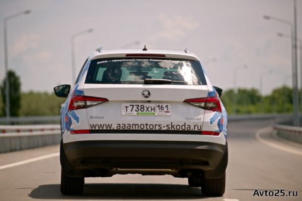 Тест- драйв  Skoda Kodiaq 2017